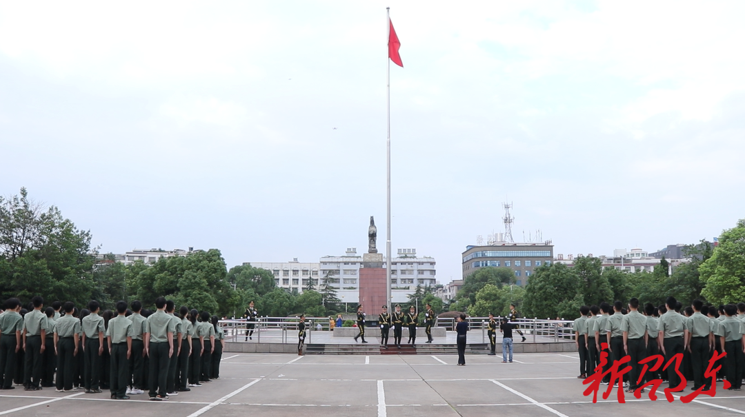 邵东市举行“七一”升旗仪式