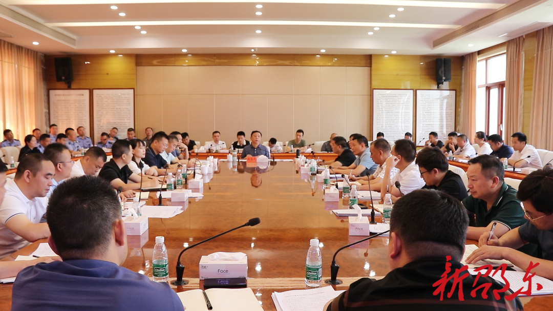 邵东市召开禁毒和反电诈工作调度会