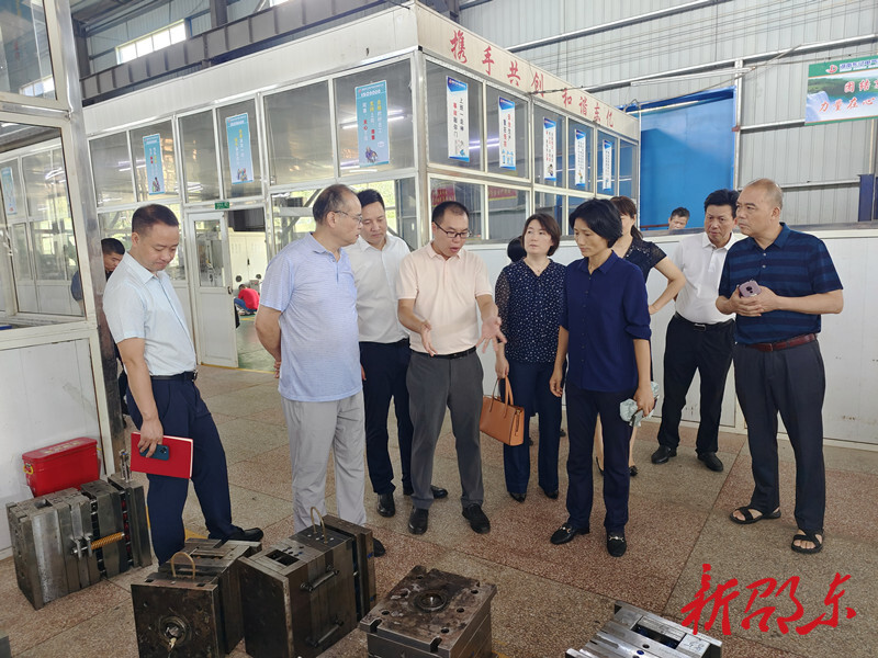 省贸促会来邵东市调研外贸工作
