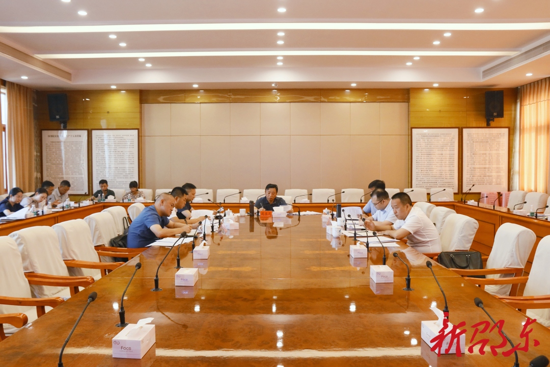 周玉凡主持召开迎省“三湘护农”专项监督检查小组来邵督查部署会