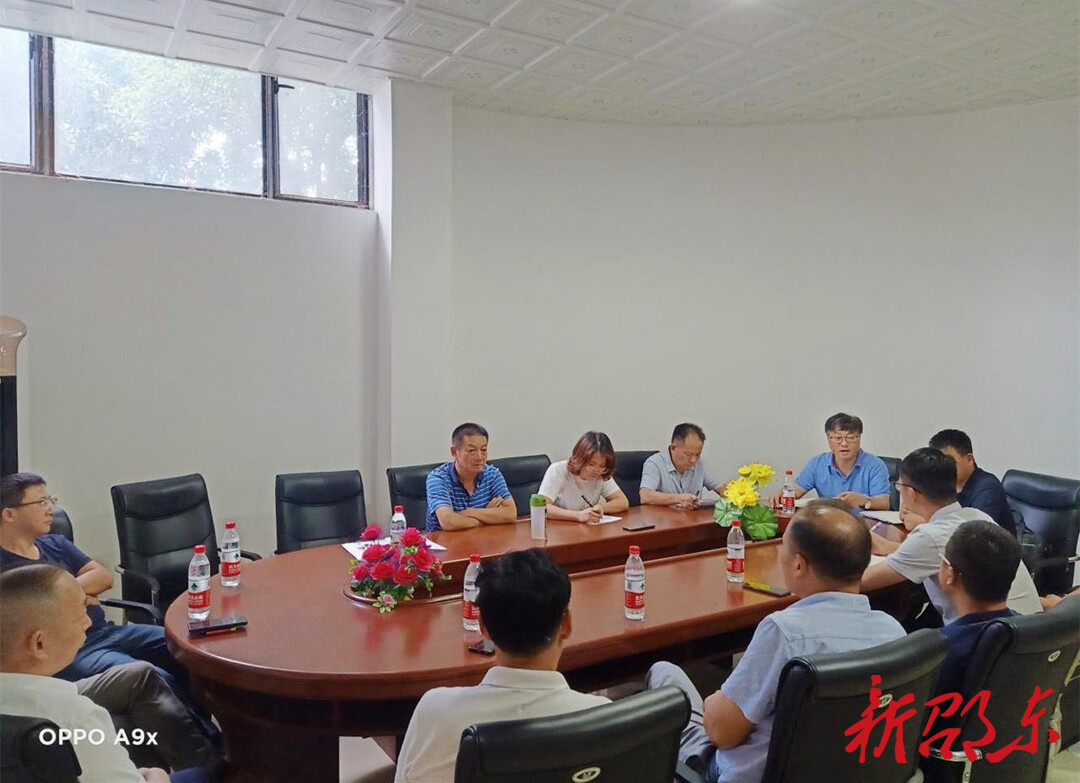 邵东经开区城北管理办：  围绕解民忧排民难为民办实事开展调查研究