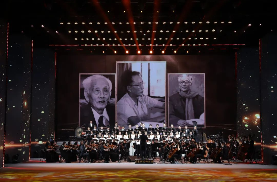 传唱经典，传承精神，纪念贺绿汀诞辰120周年