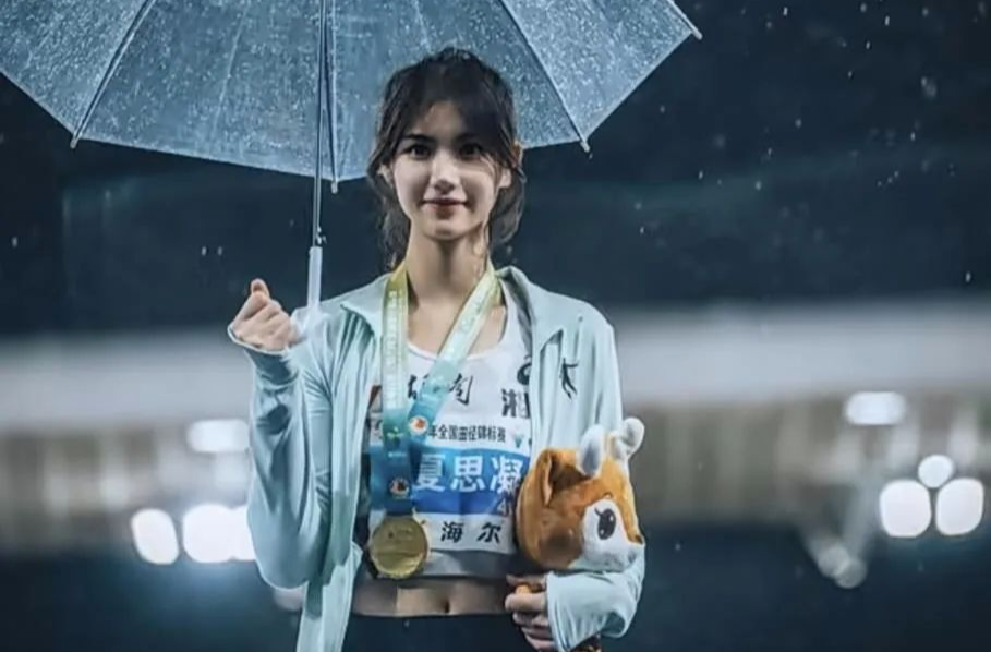 又美又飒！邵阳这位“00后”姑娘夺得全国冠军