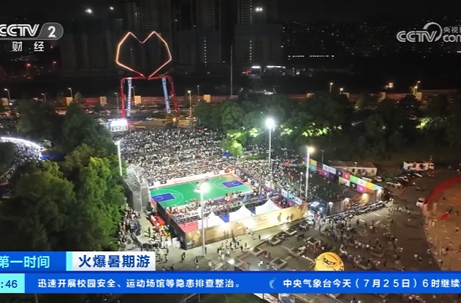 [第一时间]火爆暑期游 湖南株洲：“厂BA”之夜 点热“夏夜经济”