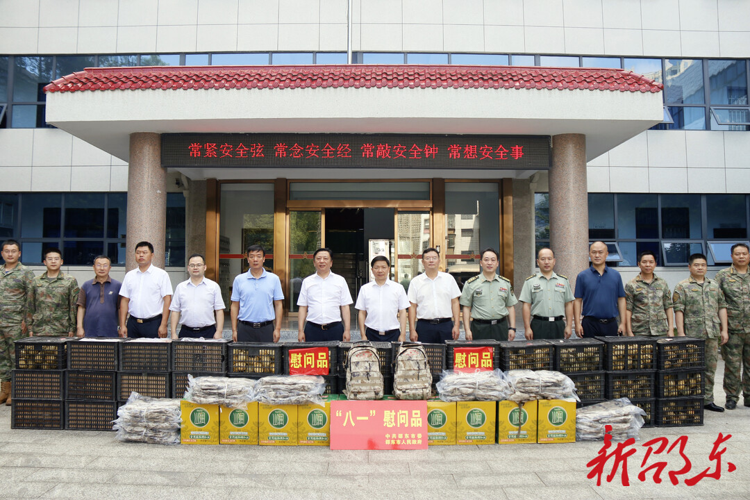 周玉凡、李国军带队走访慰问驻邵部队官兵和消防救援队伍