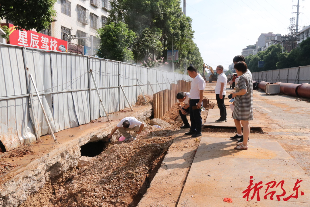邵东市政协开展“城区大气污染防治”专项民主监督调研