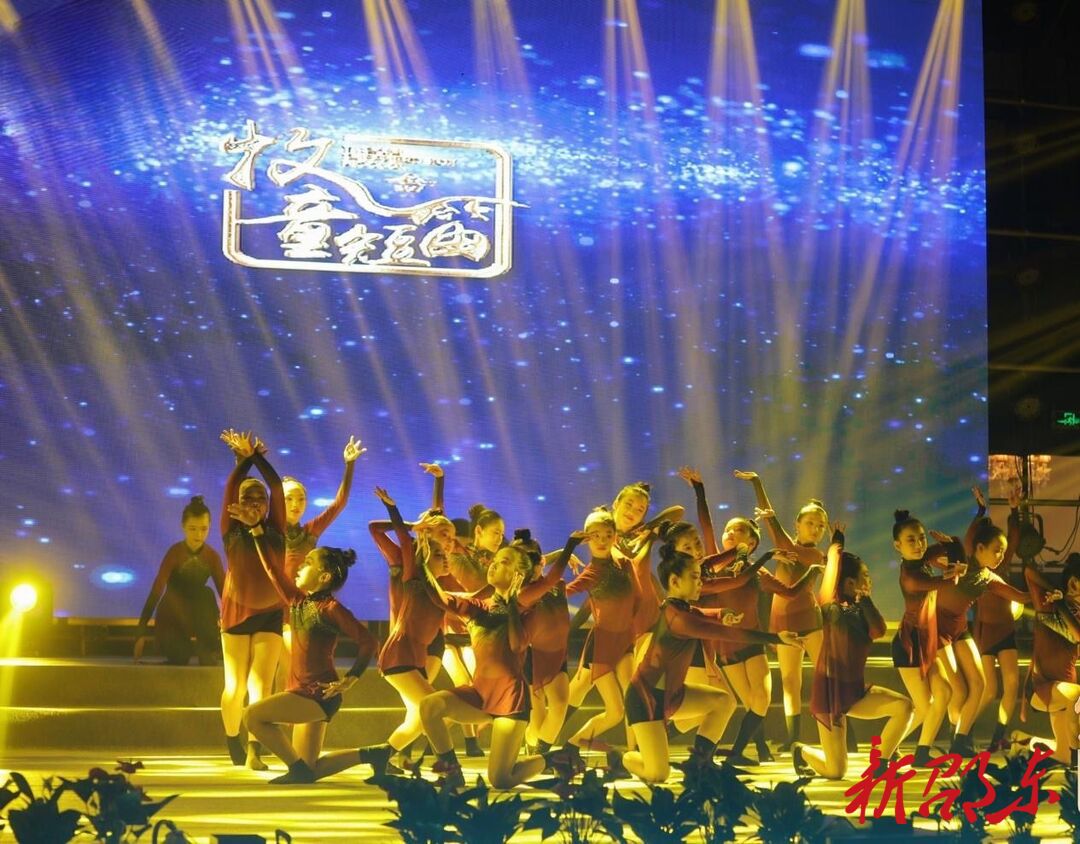 邵东艺山教育成立五周年集中展示国学风采