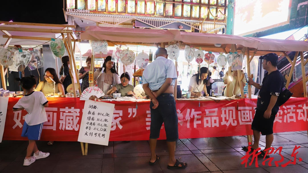 邵东市举行“好画藏万家”美术作品现画现卖活动