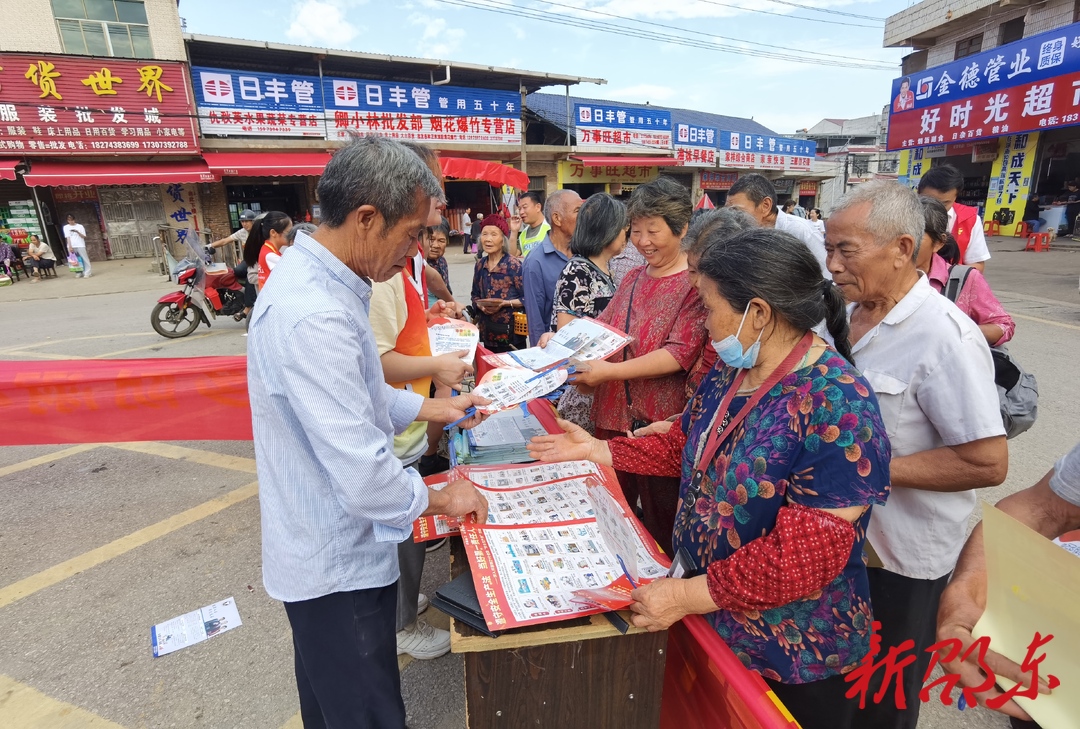 邵东市双凤乡反电诈宣传接地气有成效