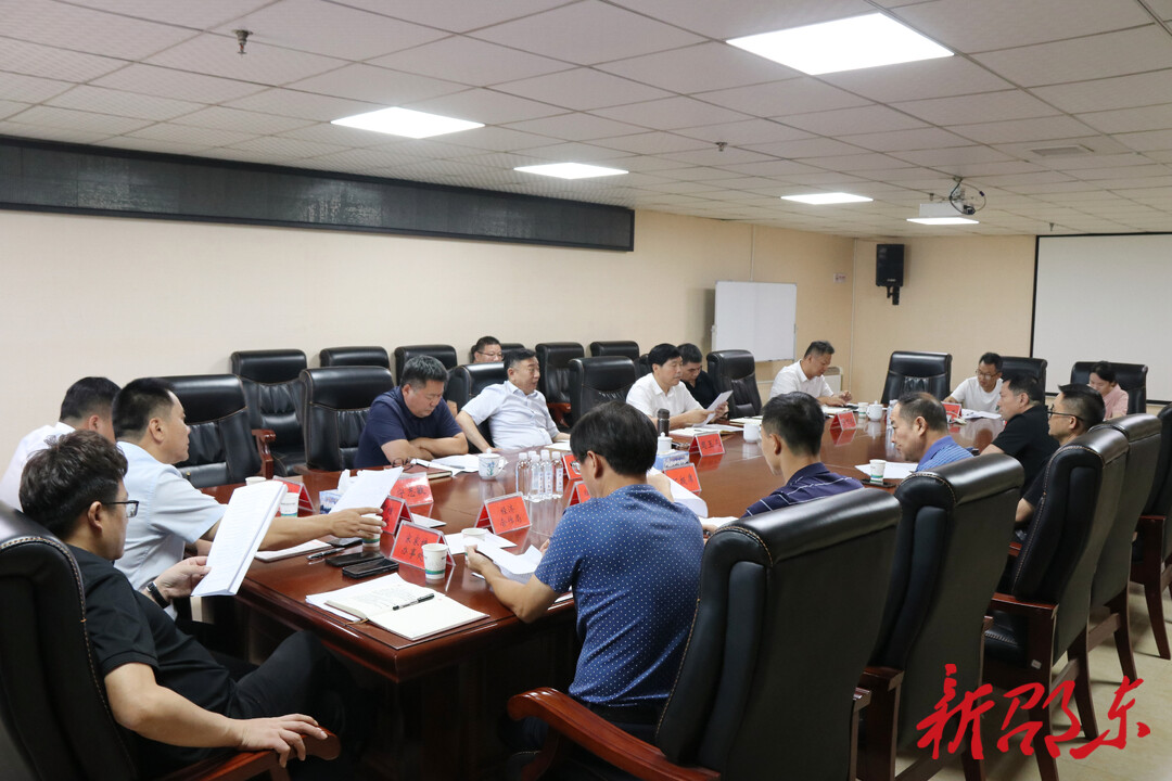 周玉凡到邵东经济开发区接访