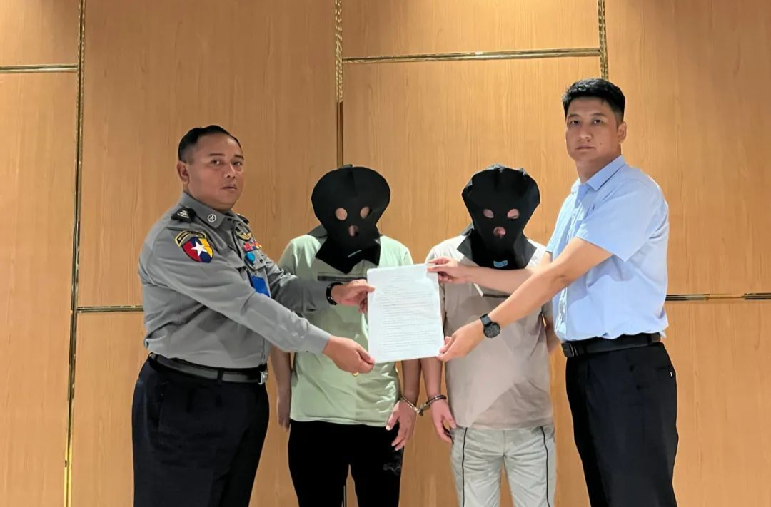 移交给中国警方，押解回国！