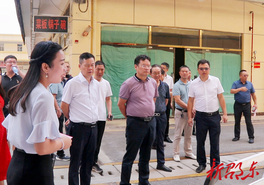 邵东市人大常委会举行现场观摩活动  总结推广全过程人民民主基层平台建设运行经验