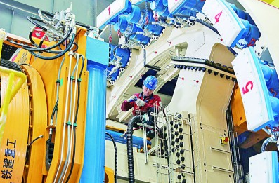 聚势赋能，增创发展新优势