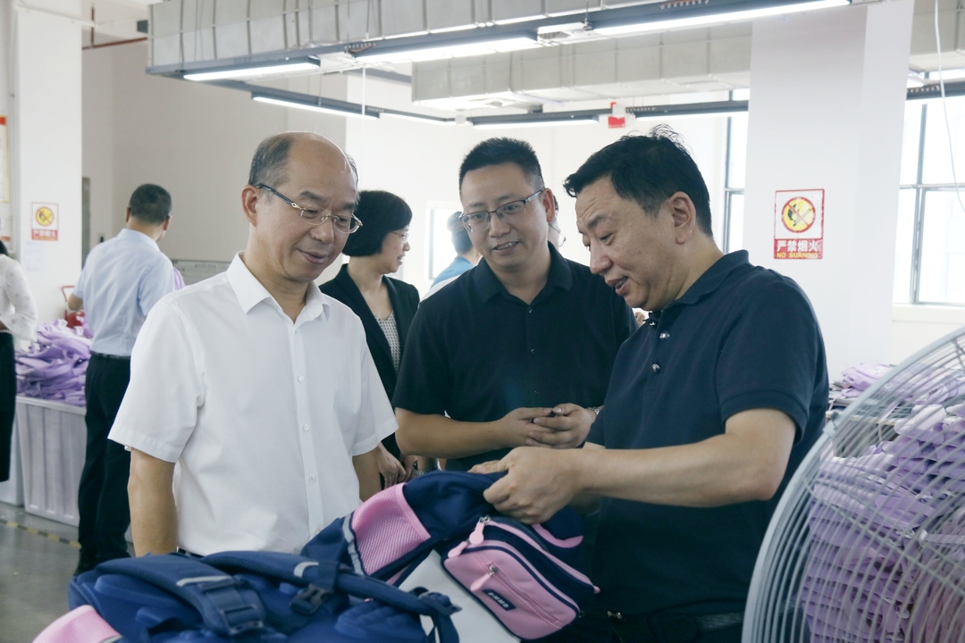 人民银行湖南省分行到邵东调研