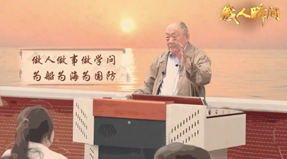 教师节“感人瞬间”微视频 | 无上光荣