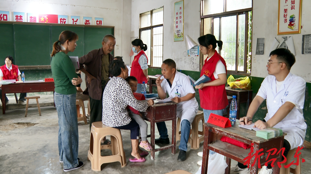 优质医疗资源下沉  邵东市人民医院到野鸡坪镇豪田村开展大型义诊活动