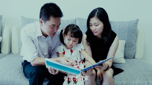 关心国防 就是关心我们的家人