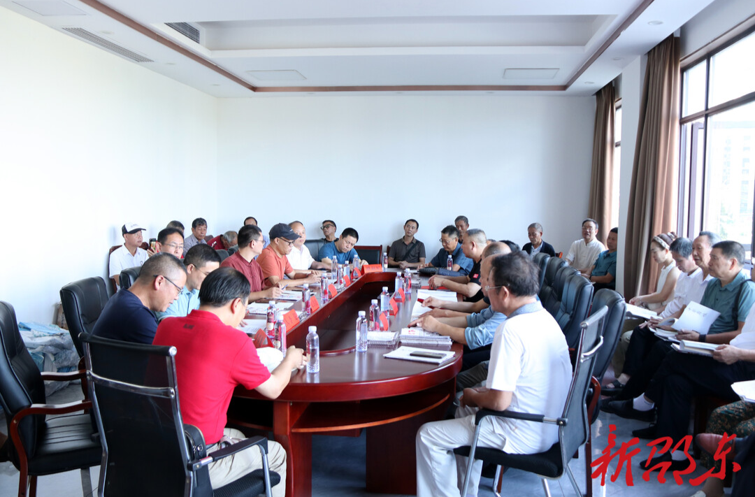 邵东市楹联家协会举办“龙熙府邸”楹联作品暨《中华辞赋》邵东楹联专辑点评会