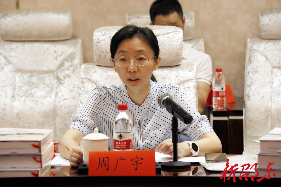 邵东市迎接省知识产权建设强县现场复核验收