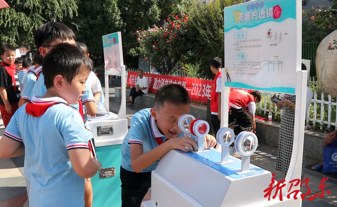 2023年“全国科普日”邵东主场活动举行