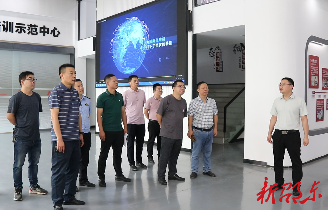 邵东市政协开展“委员活动日”暨“产业转型 绿色发展”民主监督调研活动