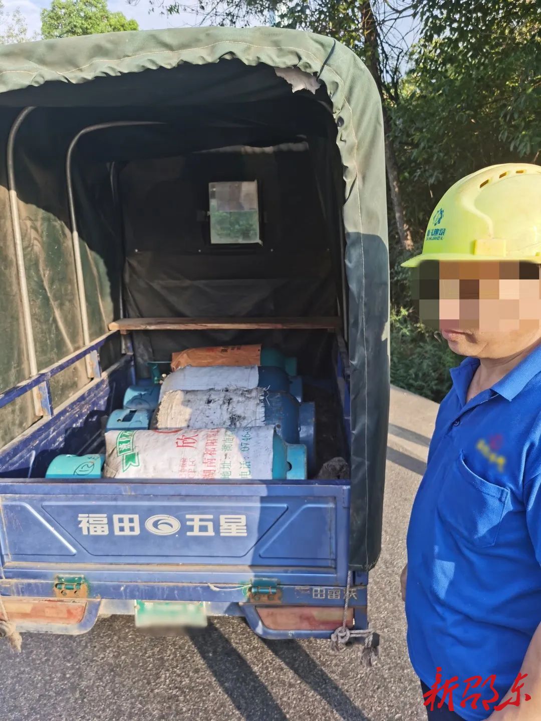 邵东交警查获一起无证驾驶无牌三轮车运输液化气罐案件