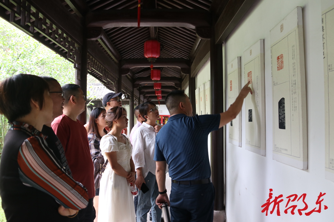 邵东作协开展“探履坦古韵·访诗地坛头”采风交流活动