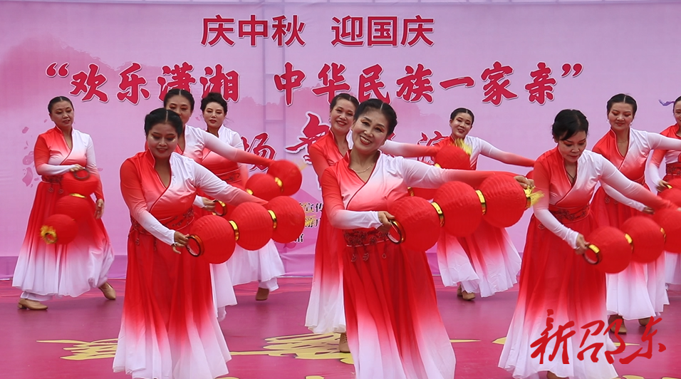 邵东市举办“庆中秋 迎国庆”广场舞展演活动