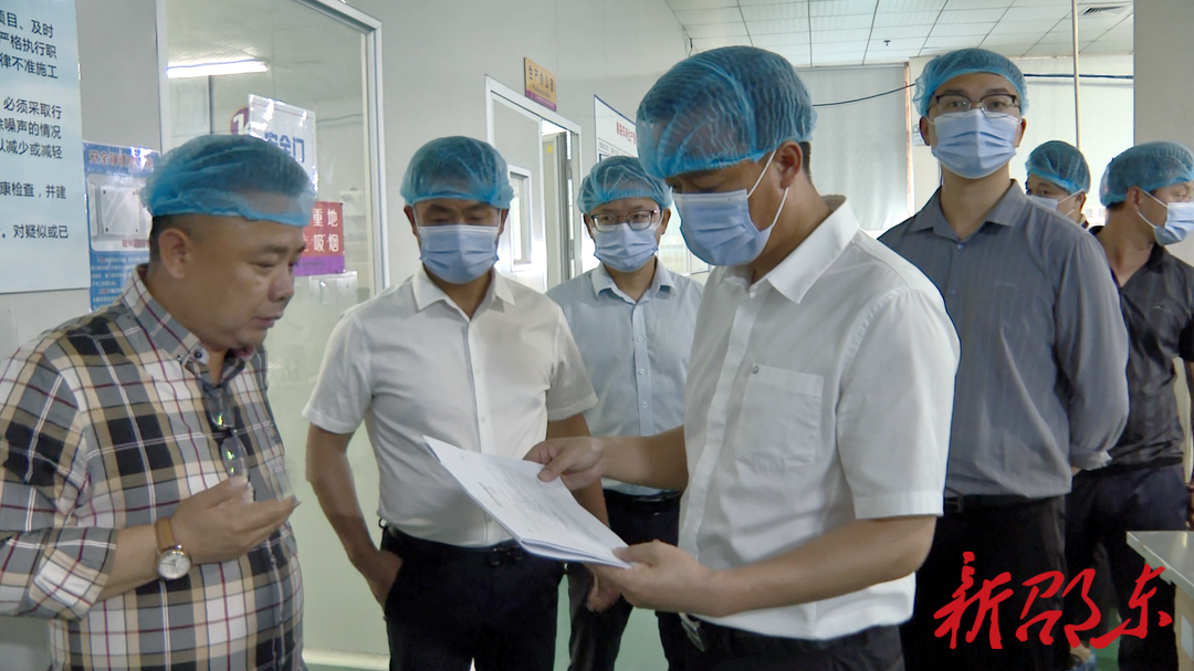 刘家豪到黑田铺镇督导安全生产、道路交通安全等工作