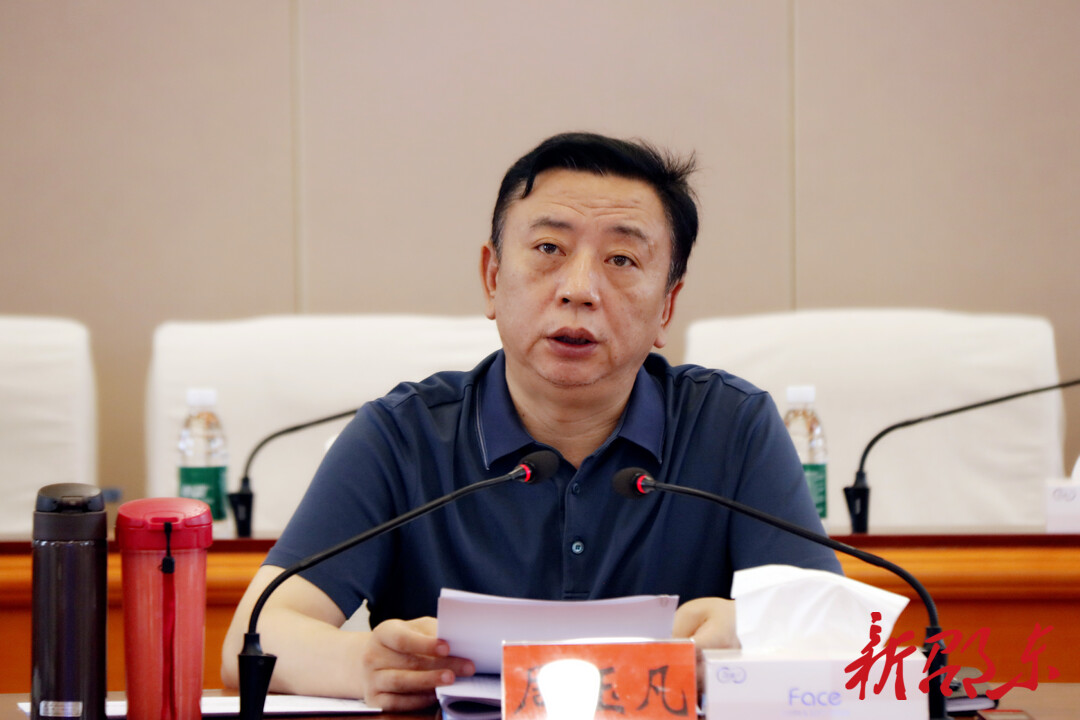 周玉凡主持召开2023年第25次市委常委会（党政联席）会议