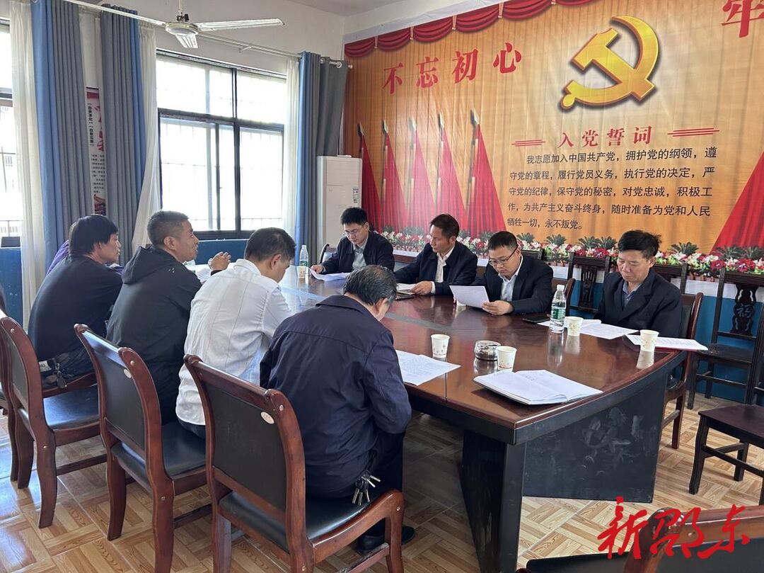 邵东市堡面前乡人大督办安全生产“一法一条例一规定”执法检查问题整改