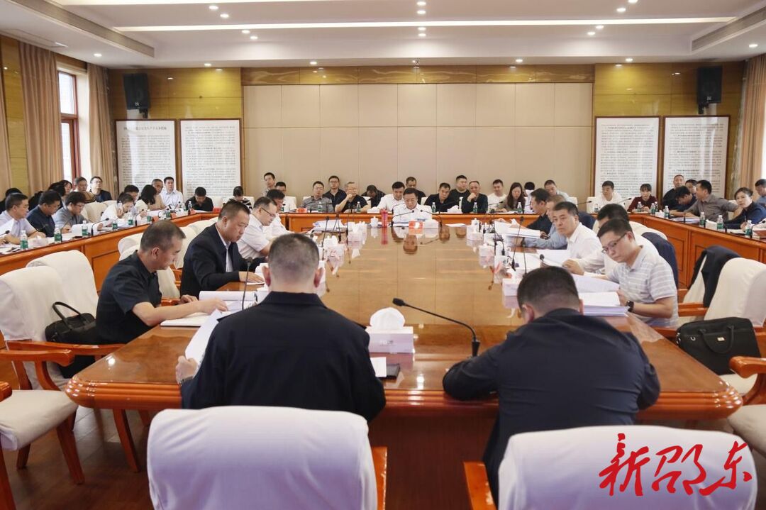 周玉凡主持召开2023年第27次市委常委会会议