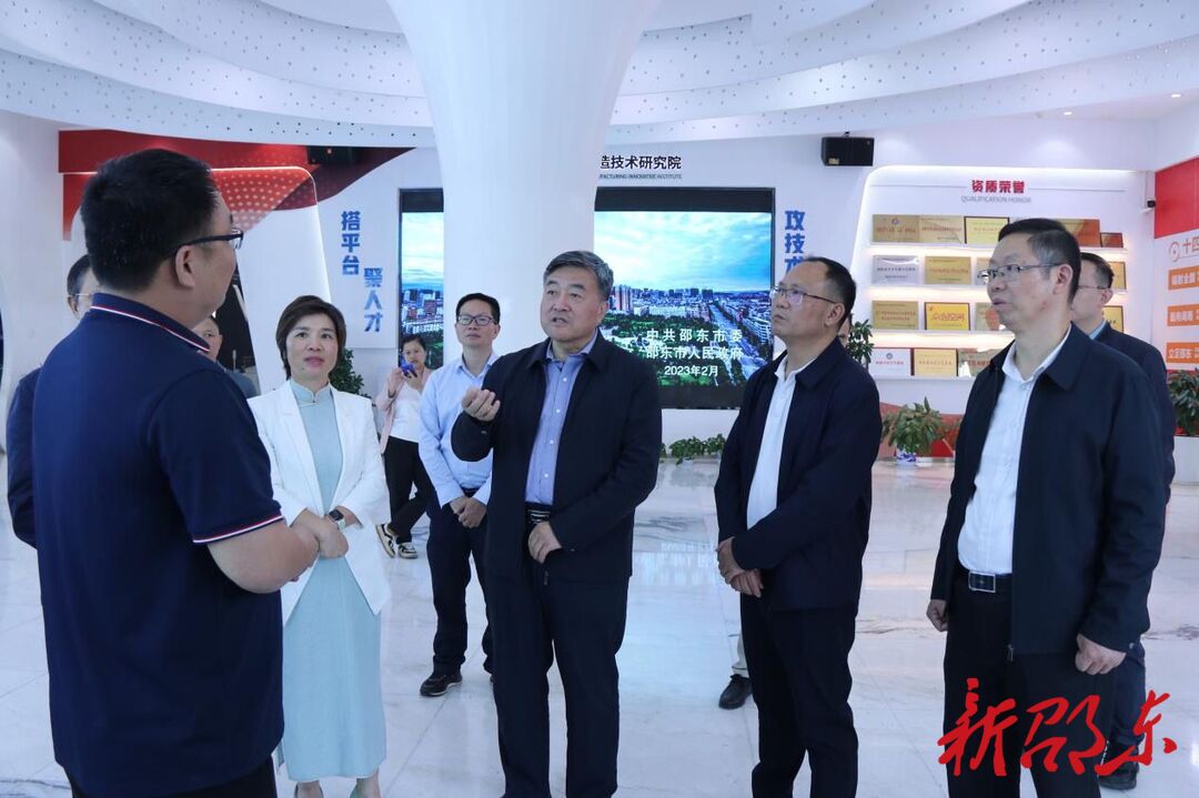 李民到邵东智能制造技术研究院调研