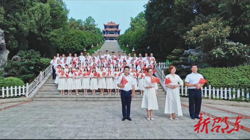 邵东昭阳公园：发挥平台优势 宣传民族团结