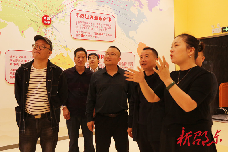 上海应用技术大学教授李法云来邵东调研黄花菜产业