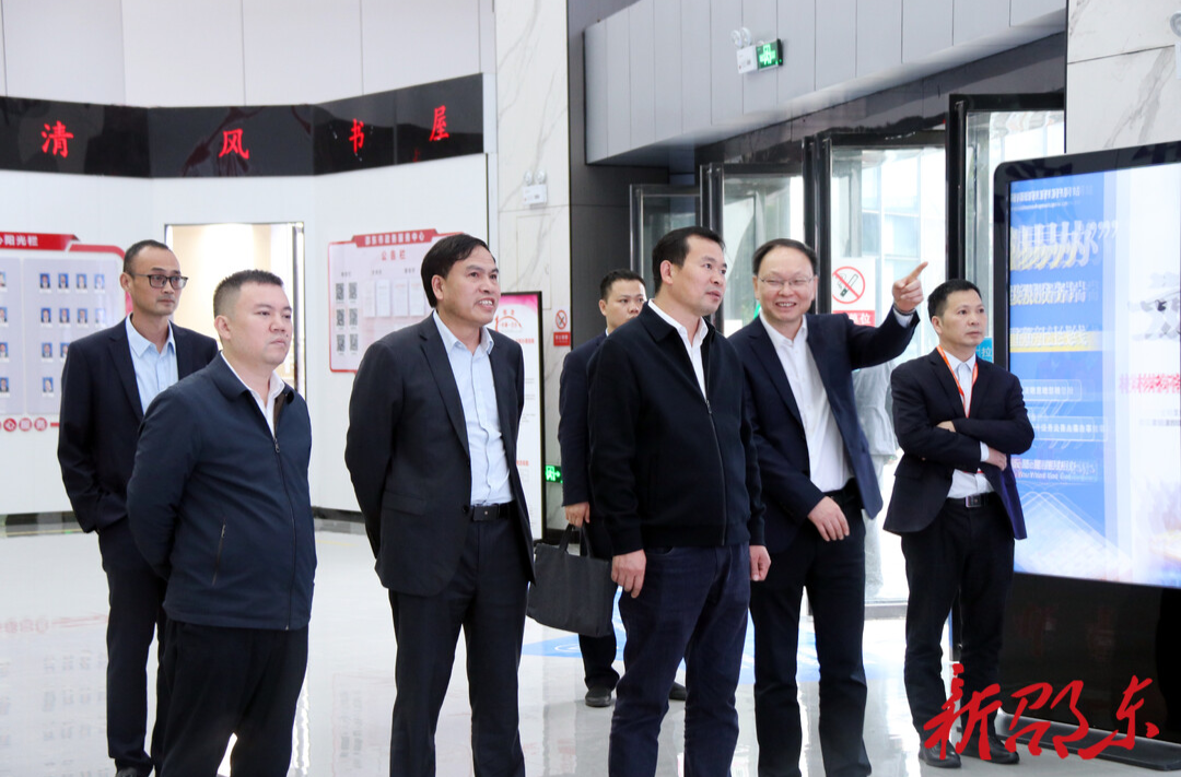 邵阳市行政审批服务局到邵东市调研