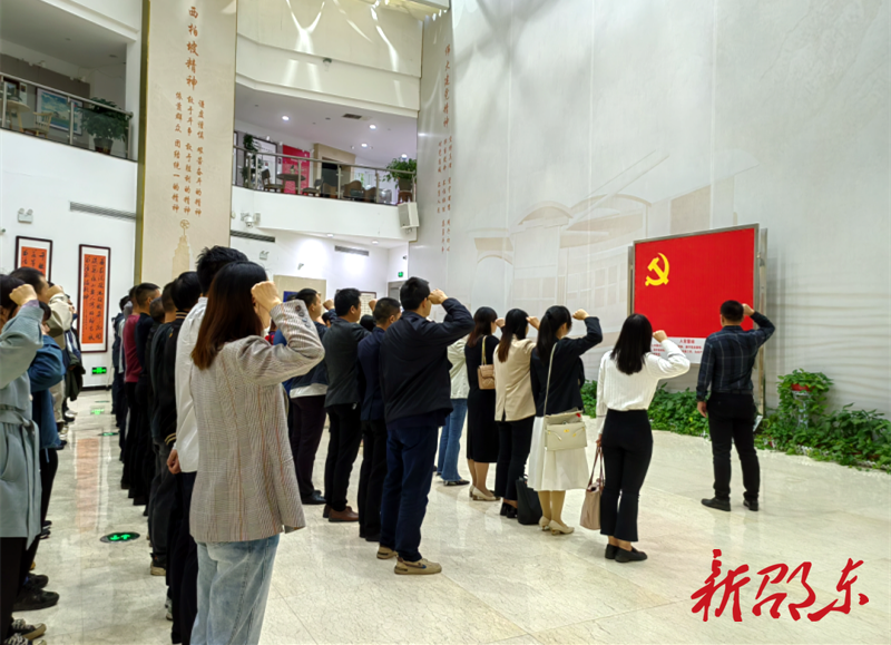 邵东市2023年中青年干部培训班学员开展廉政教育活动