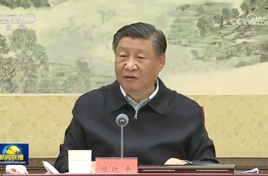 习近平主持二十届中共中央政治局第九次集体学习并发表重要讲话