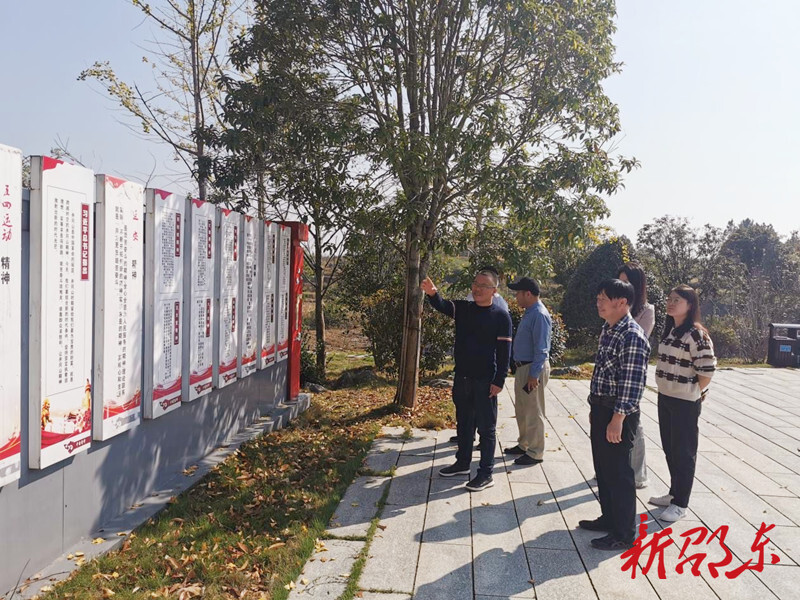 邵东文联：开展廉政教育 沐浴文艺清风