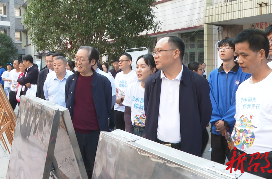 “节水邵东、你我同行”：县域节水型社会创建集中宣传活动走进邵东一中