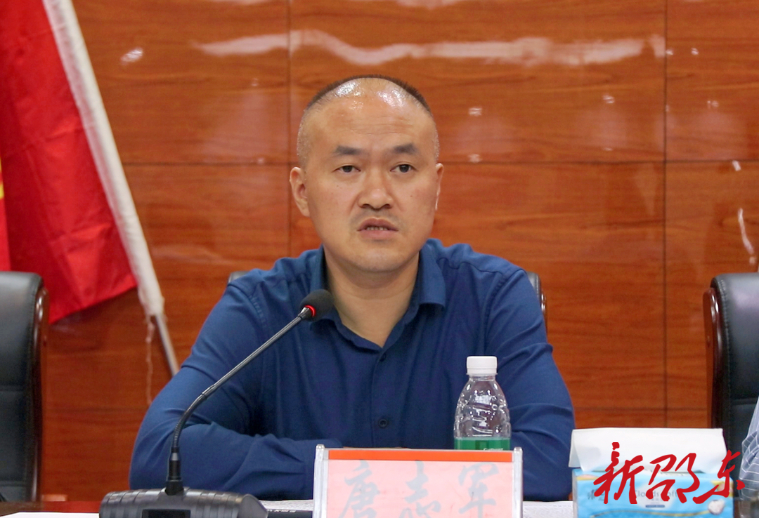 邵东市召开第四季度农村移风易俗工作推进会