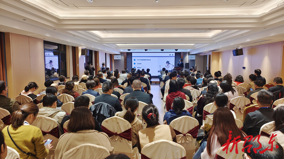 湖南省首届中药药学服务经典案例竞赛在邵东举行