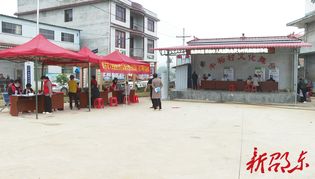 邵东市政协到火厂坪镇丰裕村开展健康帮扶活动