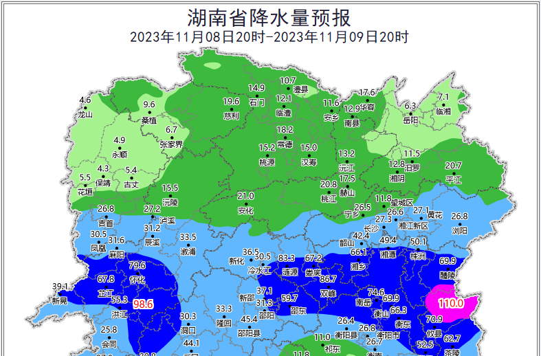 暴雨！降温！山洪灾害蓝/黄色预警！这些地方需加强防范