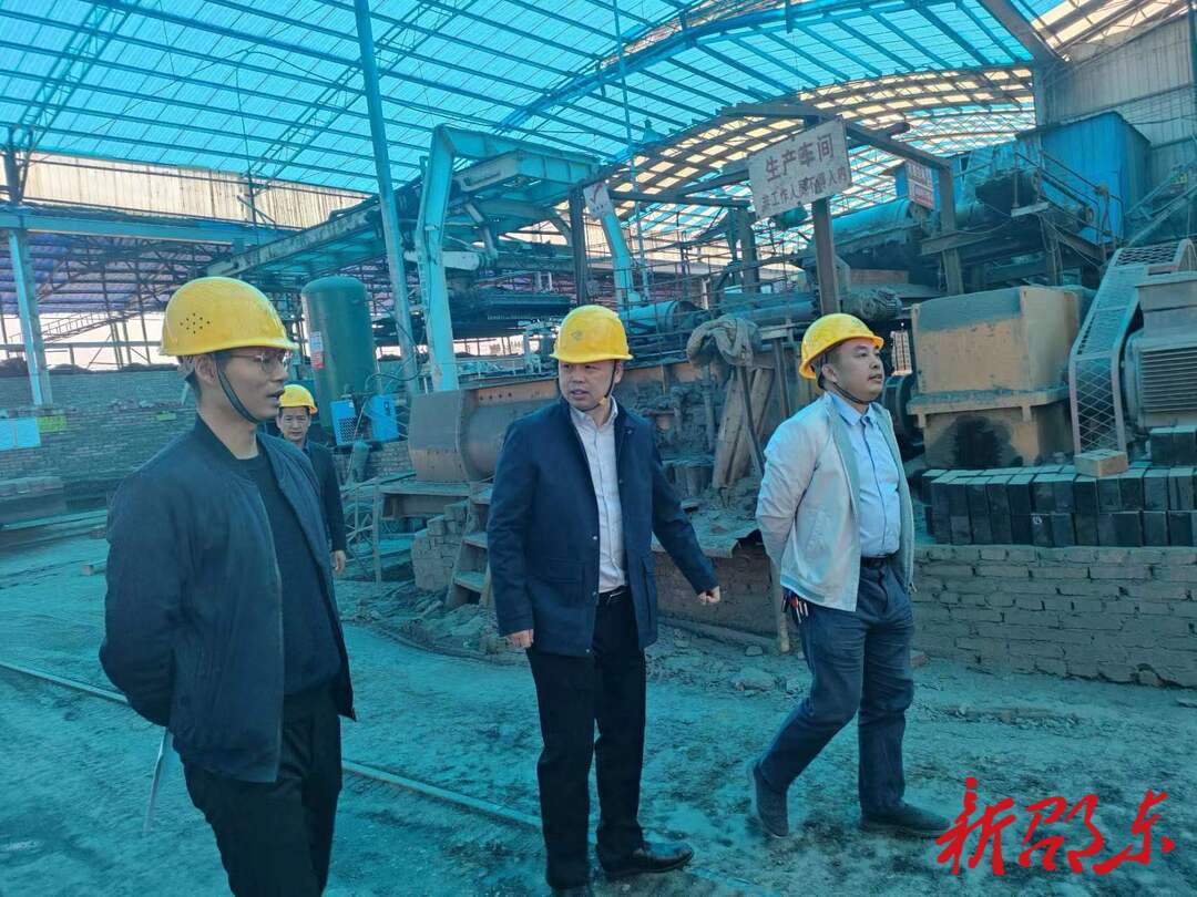 邵东市应急管理局扎实开展特护期蓝天保卫战各项工作