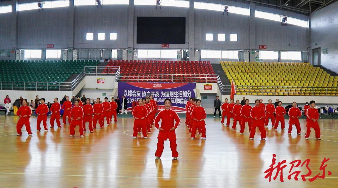 邵东市举办太极联谊交流活动