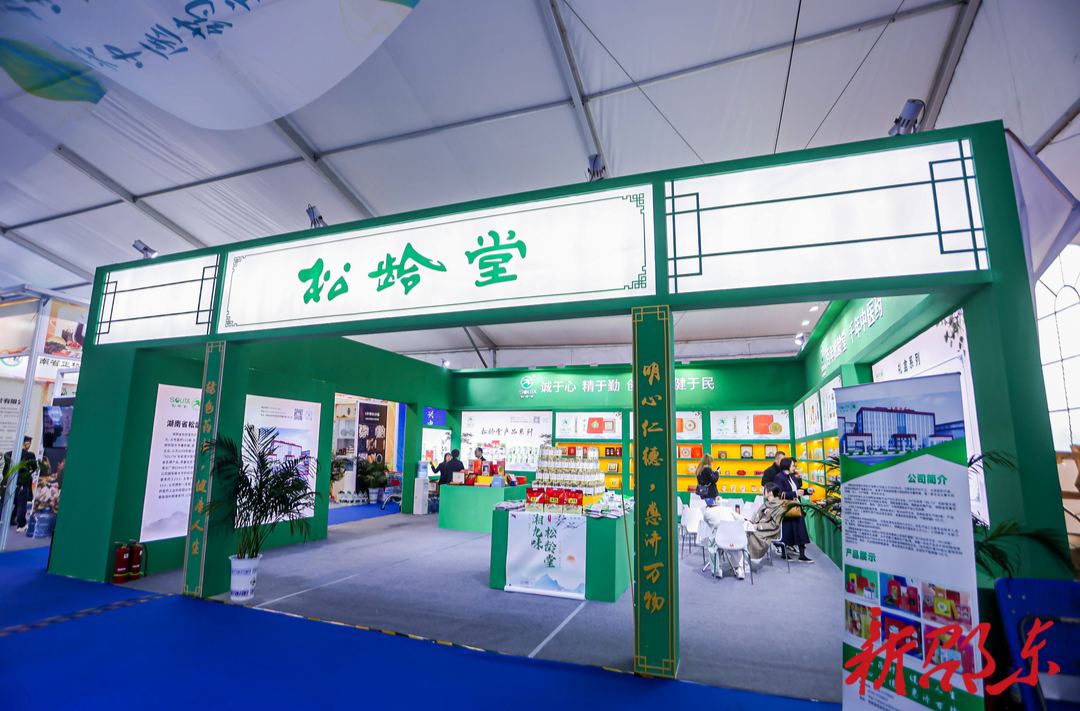 湖南省松龄堂中药饮片有限公司：加班加点赶订单  期望“药博会”永久落户廉桥