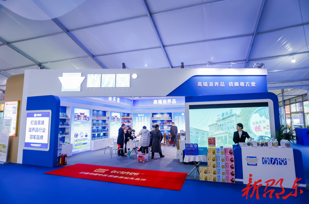 湖南润天药业股份有限公司：签约近2亿元  积极开拓海外市场