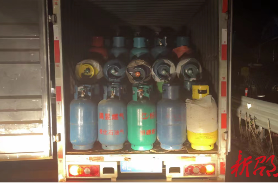 曝光｜重拳出击，全面打击“黑气瓶”及非法运输
