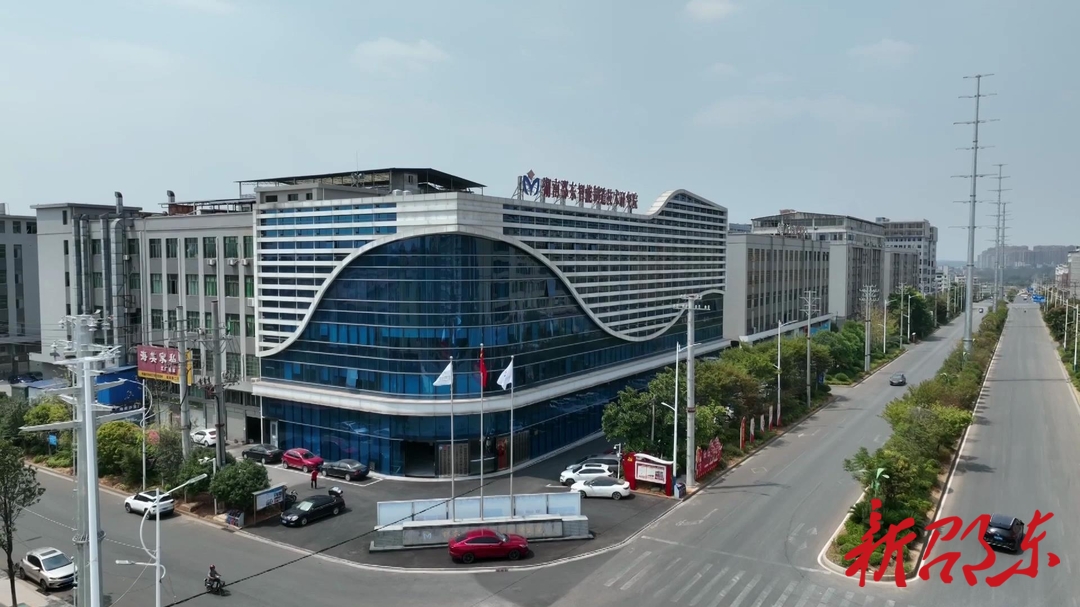 邵东智能制造技术研究院通过“国家知识产权优势企业”认定